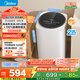 美的（Midea）迷你洗衣機 MB30VH36E 3KG嬰兒小型兒童內衣洗衣機 全自動(dòng)波輪 高溫煮洗 除菌除螨宿舍 以舊換新