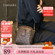 CARISAKA手機包小包2025新款包包女包斜挎包單肩小包女包生日禮物送老婆 VK咖啡-蜜蜂款