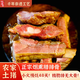 城口映像城口煙熏臘排骨正宗非四川湖北特產(chǎn)老臘肉農家自制土豬肉盒裝400g 400g