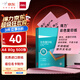 得力（deli）A4 80g淺紅色粉色復(fù)印紙 彩色非厚卡紙兒童手工紙剪紙打印紙 憑證打印  500張/包7788【經(jīng)典熱銷】