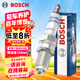 博世（BOSCH）標(biāo)準(zhǔn)型火花塞五菱之光榮宏光長安之星寶駿510730愛唯歐5515四支裝