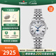 天梭（TISSOT）【官方授權(quán)店】瑞士手表 新品卡森臻我系列小美人月相石英女表 白盤鋼帶T122.223.11.033.00