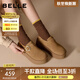 百麗（Belle）千層可頌質(zhì)感勃肯鞋女25秋新商場(chǎng)款厚底增高休閑單鞋E4S1DCM5預售 棕色 37