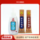 陳一堂【官方】御金清膚膏屏風(fēng)凈膚膏萬(wàn)寧液膚樂(lè )清噴劑 膚樂(lè )+御金+屏風(fēng)組合