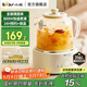 小熊（Bear）全玻璃養(yǎng)生壺 養(yǎng)生杯 辦公室多功能圍爐煮茶花茶壺0金屬全玻璃壺體恒溫壺水壺電熱燒水壺 YSH-P10Q7【全玻璃壺體】 1L 無(wú)濾網(wǎng)