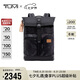 途明（TUMI）FREMONT男士雙肩包百搭通勤迷彩卷頂大容量電腦包七夕禮物