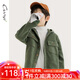 純一良品（CUNYI）童裝男童襯衫兒童加厚襯衣秋冬裝新款中大童加絨連帽加絨外套 軍綠色 130 cm