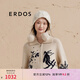 ERDOS【絞花】毛球時(shí)尚保暖護耳帽女帽針織帽毛線(xiàn)帽 白 52cm
