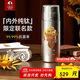 特美刻（TOMIC）雙層純鈦保溫杯朱炳仁銅聯(lián)名茶水分離泡茶杯水杯國慶中秋禮