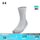 安德瑪（UNDERARMOUR）UA All Weather男女情侶運動(dòng)羊毛混紡中筒襪-1雙裝1387068 光暈灰014 M