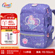 Gmt for kids書包小學生兒童大容量禮物超輕護脊減負1-4年級男女靈力萌貓Light