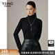 衣香麗影羊絨混紡高領(lǐng)針織衫女2024秋冬裝新款高端灰色打底衫上衣 黑色 M