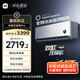 小米（MI）米家 2匹 巨省電pro 超一級(jí)能效 變頻冷暖 空調(diào)掛機(jī) 50GW-NA30/V1A1 國(guó)家補(bǔ)貼20%【2025新款】