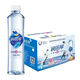 潤田翠天然礦泉水350ml*12瓶/24瓶清潤解渴運動(dòng)休閑天然含硒礦泉水 順豐-潤田翠350ml*24瓶【整箱】