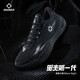 準者籃球鞋里弗斯一代男低幫透氣防滑耐磨緩震室內外運動(dòng)鞋實(shí)戰球鞋 AR1-18 寂靜之夜 42
