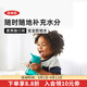 奧秀（OXO）出行水杯寶寶兒童防漏幼兒園便攜實(shí)用 青綠