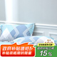 艾薇枕套全棉一對裝枕頭枕芯套成人大號忱套家用 巴德?tīng)?48*74cm