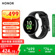 榮耀手表Fit 44mm【國家補(bǔ)貼15%】活力版 幻夜黑 超輕薄超長(zhǎng)續(xù)航NFC智能運(yùn)動(dòng)手表 GS3i升級(jí)款男女表