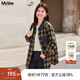 MsShe【復古磨毛格子襯衫】大碼女裝2025秋裝胖mm拼接仿牛仔外套 向日葵黃色現(xiàn)貨 5XL