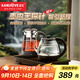 金灶（KAMJOVE）自動(dòng)上水電熱水壺 茶具泡茶燒水壺 茶臺煮茶器一體恒溫保溫煮水壺1L熱水壺FA-9A