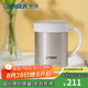 虎牌（TIGER）保溫杯茶濾網(wǎng)杯辦公型不銹鋼真空杯水杯 CWM-A035 350ml 金灰色NN 350ml