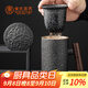 束氏簡約禮盒青巖杯陶瓷辦公茶杯泡茶杯茶水分離杯生日禮物教師節(jié)送禮
