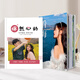 世紀開(kāi)元 照片書(shū)定制作相冊本紀念冊高級生日送女友高檔禮物diy退伍寶寶成長(cháng)記錄家庭影集相片打印情侶寫(xiě)真