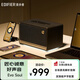 漫步者（EDIFIER）Evo Soul 高品質(zhì)藍牙音箱 電腦音響 桌面音響 戶(hù)外音響 流光黑 七夕情人節禮物