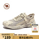 駱駝牌男鞋透氣緩震網(wǎng)面鞋百搭休閑鞋戶(hù)外運動(dòng)鞋W112309230杏色40
