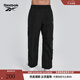 Reebok銳步官方24新品男女運動(dòng)休閑工裝風(fēng)寬松梭織長(cháng)褲傘兵褲 24SRM609UGH0 XL