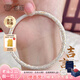 老廟銀手鐲足銀描金吉言女款鐲子手環(huán)簡(jiǎn)約送女友老婆七夕情人節(jié)禮物 描金吉言鐲約30g（58#）+禮盒