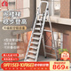 創(chuàng  )碩 家用梯閣樓梯加寬踏板梯子登高人字梯 十一步扶手特厚防滑鋁合金