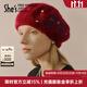 She's茜子簡(jiǎn)約循跡時(shí)尚親膚保暖兔毛混紡貝雷帽秋冬帽子配飾女生日禮物 紅色A0