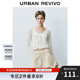 UR2025春季新款女裝休閑V領(lǐng)系帶超短款針織開(kāi)衫UYY950022 本白 S
