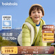 巴拉巴拉（BALABALA）童裝兒童羽絨服兩件套男童女童寶寶冬裝連帽外套 綠白色調00341 110 充絨量35g