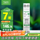施耐德電氣 空開帶漏電保護(hù)斷路器1P+N C25A(占一位)空氣開關(guān)帶漏保R9D45625