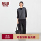 無(wú)印良品（MUJI）女式 米蘭諾羅紋編織 背心 針織女裝上衣馬甲25年秋季 BA1QPA5A 深灰色 XL (165/92A)