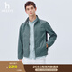 哈吉斯（HAZZYS）男裝 2025春季新款戶(hù)外休閑外套純色簡(jiǎn)約立領(lǐng)夾克男ASVZU0CAU23 藍綠色BG M （170/92A 46）