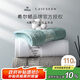 康爾馨希爾頓酒店純棉方巾禮盒 小毛巾全棉家用三條裝 白色/灰色/典雅藍(lán)
