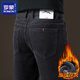 羅蒙高端燈芯絨休閑褲男士秋冬季厚款寬松直筒褲新款加絨保暖長(cháng)褲子男 6009灰色加絨 30