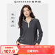 佐丹奴長(cháng)袖T恤女裝秋冬雙面絨抗靜電撞色邊連帽上衣05325796