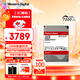 西部數據（WD）NAS機械硬盤(pán) WD Red Pro西數紅盤(pán) 16TB 私有云7200轉512MB SATA CMR垂直網(wǎng)絡(luò )存儲3.5英寸WD161KFGX