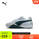 彪馬PUMA【章魚(yú)鞋】輕便抓地復古跑鞋男女運動(dòng)休閑鞋BLKTOP393866