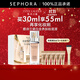 雅詩(shī)蘭黛（Estee Lauder）白金級奢寵光璨精華粉底液SPF20/PA++++ 19號，買(mǎi)30ml享55ml加贈化妝刷