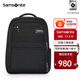 新秀麗（Samsonite）雙肩包現代商務(wù)包大容量科學(xué)收納背包電腦包男包17英寸\BQ3 黑色