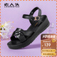 老人頭（LAORENTOU）黑色平底涼鞋女新款夏季軟底媽媽鞋夏天休閑羅馬鞋 LK182 黑 40