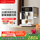 咖啡自由（KAxFREE）【政府補貼】咖啡機 家用冷萃全自動(dòng)咖啡機 意式現磨自動(dòng)奶泡綿云奶咖 A3 淺云銀