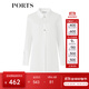 PORTS寶姿春夏新品女裝長(cháng)袖中長(cháng)連衣裙LM8D045XWC030 奶白色 XS (2)