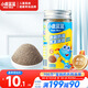 小鹿藍藍 香菇蝦皮黑芝麻粉/30g 高鈣高鐵含鋅調味零食兒童營(yíng)養拌飯佐料 