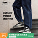 李寧天跡SOFT丨板鞋男鞋小白鞋增高厚底回彈潮流百搭復(fù)古運動時尚鞋 云霧白/暗夜黑(271款)-4 42